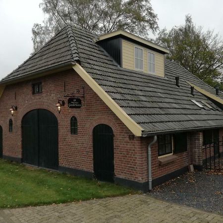 Vakantiehuis Ganderhoeve Gaanderen Экстерьер фото